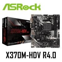 ราคา MAINBOARD (เมนบอร์ด) ASROCK X370M-HDV R4.0 (SOCKET AM4) รับประกัน 3 - Y (17185191156)
