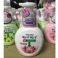 ราคา โฟมล้างมือ Kirei(คิเรอิ)มีของพร้อมส่ง กดสั่งซื้อในระบบได้เลยจ้า (6919906008)