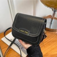 ราคา Amazy งานดีมาก กระเป๋าสะพายแฟชั่นใบเล็กกระทัดรัด ทรงสวย เบาใส่สบาย ใส่กับชุดไหนก็เข้า ราคาดีมาก สั่งเล้ยยย (26358042488)