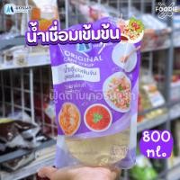 ราคา [ส่งไว] [ยกลัง 12ถุง] มิตรผล น้ำเชื่อม ยกลัง น้ำเชื่อม Mitrphol น้ำเชื่อมดั้งเดิม (29579051862)
