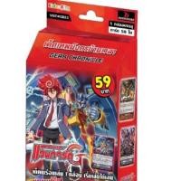 ราคา แวนการ์ดCDEX22​ การ์ดพร้อมเล่นแคลนเกียร์โครนิเคิลสายนักษัตรกาลเวลา (7730157201)