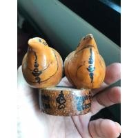 ราคา นกคุ้มสาริกาคู่มหาโชค นกคุ้มเรียกทรัพย์ กันภัย ไม้มงคลแกะ ปิดทอง ลงยันต์ (ไม่ทราบวัดเกจิ) (21583281500)