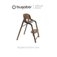 ราคา Bugaboo Giraffe High Chair เก้าอี้สูงสำหรับทานข้าวเด็ก รุ่นยีราฟ (25592866932)