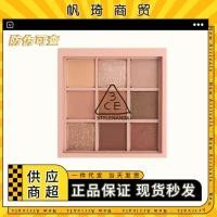 ราคา Jiugongge Eyeshadow Palette overtake Matte Pearlescent Sequins Nine Color Eyeshadow Orange Brown Readystock (57851014883)