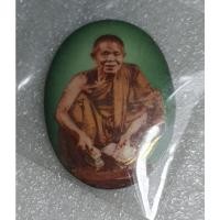 ราคา ล็อคเก็ตหลวงพ่อคูณวัดบ้านไร่ (19834469157)