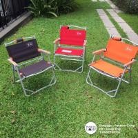 ราคา เก้าอี้พับอลูมิเนียม TNR Low Chair (2416671917)