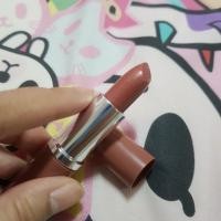 ราคา Clinique Pop Lip Colour 02 Bare pop (10926581103)