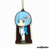 ราคา Rem (เรม) พวงกุญแจการ์ตูน Re:Zero kara Hajimeru Isekai Seikatsu (รีเซทชีวิต ฝ่าวิกฤตต่างโลก) ลิขสิทธิ์แท้จากญี่ปุ่น (5210977596)
