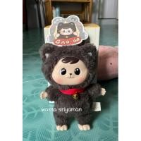 ราคา ตุ๊กตา Bao-ao secret (29005947241)