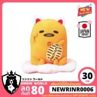 ราคา [พร้อมส่ง] ตุ๊กตากุเดทามะ ไข่ขี้เกียจ แมวกวักมงคล กวักมือเดียว Gudetama Maneki สินค้าแท้จากญี่ปุ่น Toreba 30cm (3644296949)
