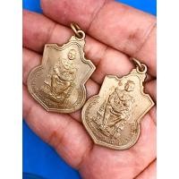 ราคา ชุดเหรียญนั่งบัลลังก์ ในหลวง ร.9 เนื้ออัลปาก้า พิมพ์นิยม ปี39 เนื้ออัลป้าก้า รับพระ2องค์ รับประกันแท้ หายากมาก อนาคตไกล (9964035003)