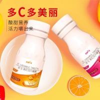 ราคา 维生ผงอากาศอากาศอากาศเม็ดแคลเซียมแคลเซียมเม็ดเม็ดเม็ดเม็ดเม็ดเม็ดมะม่วงหิมพานต์น้ําตาลนิสปี88.ของฉัน20250910 (42018375426)