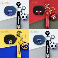 ราคา For EDIFIER X5 PRO Gen 2 Case Silicone Soft Shell Suitable for EDIFIER X5 Pro 2025 Shockproof Shell Protective Sleeve Cartoon Basketball Creative Football Keychain Cute Pendant (42215434954)