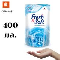 ราคา ( 400 มล. ) Fresh & Soft น้ำยาซักผ้า เฟรช แอนด์ ซอฟท์ กลิ่น Morning Kiss (สีฟ้า) ชนิดเติม 400 ml LIONSOS (22000103183)