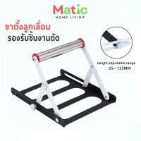 ราคา ขาตั้งลูกเลื่อน ขาตั้งลองตัดเหล็ก รองรับการตัดชิ้นงาน แท่นสไลด์ เลื่อยวงเดือน TOL24 (27218480847)