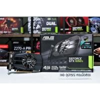 ราคา การ์ดจอ ASUS GTX 1050TI 4G (2087826287)