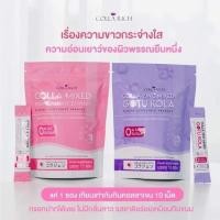 ราคา คอลลาเจนกรอกปาก สูตรผิวใส + สูตรลดสิว (13543387177)