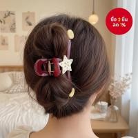 ราคา กิ๊บติดผมโบว์ลายจุดดาวใหญ่ - หนีบฉลามจัมโบ้สําหรับผมยาวหนา (49350989513)