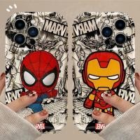 ราคา เคสโทรศัพท์มือถือแบบนิ่ม ลายมาร์เวล สไปเดอร์แมน ไอรอนแมน แบทแมน กรูท 3D สําหรับ iPhone 15 Pro Max 14 Plus 13 12 Mini 11 X XS XR 7 8 Plus SE 6S 6 (24176509863)