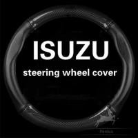 ราคา ฝาครอบพวงมาลัยหนัง ISUZU Fit All ISUZU Cars ฝาครอบพวงมาลัยคาร์บอนไฟเบอร์ (56100506039)