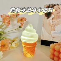 ราคา โคมไฟใส่ถ่าน โคมไฟรูปไอติม โคมไฟรูปไอศกรีม ไฟLED ตกแต่งห้องน่ารัก (22267464499)