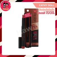 ราคา Cathy Doll One Draw Semi Matte Lip (6387225081)