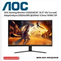 ราคา AOC Gaming Monitor CQ32G4E67 31.5 VA Curved AdaptiveSync1920x1080 155Hz 0.5ms HDMI DP (28524390728)