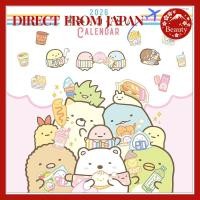 ราคา Sumikko Gurashi 2026 Wall Calendar Cute Character Monthly Planner Japan San-X 【Direct From Japan】 (43575045901)