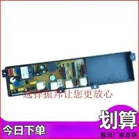 ราคา สำหรับบอร์ดคอมพิวเตอร์เครื่องซักผ้าซากุระมิตซูบิชิ XQB50-128 เมนบอร์ด XQB50 / 60-168SB (47451722674)