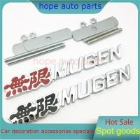 ราคา ใหม่ สติกเกอร์โลหะ 3D สําหรับติดกระจังหน้ารถยนต์ Honda Mugen (24516729496)