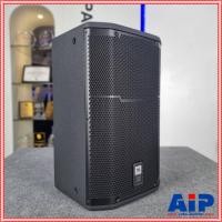 ราคา JBL PRX412MD ตู้ลำโพง12นิ้ว +++ ตู้ลำโพงกลางแจ้ง ขนาดดอกลำโพง 12″ แบบ 2 ทาง, ทนกำลังขับ 300W PRX 412 MD PRX-412-MD เอ... (22136050597)