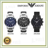 ราคา EMPORIO ARMANI นาฬิกาข้อมือผู้ชาย รุ่น AR2434 AR1968 AR2448 (18193832625)