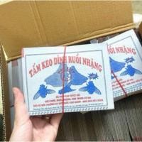 ราคา คอมโบ กาวบินซุปเปอร์กาว 1 กล่อง 1000 ชิ้น (43126259443)