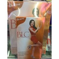 ราคา (2 กล่องแถม 30 เม็ด) Ex-Teme BLC 60 เม็ด เอ็กซ์-ทีม บีแอลซี บล็อก แป้ง ไขมัน น้ำตาล (ถูกตาแตกแม่) (5010792451)