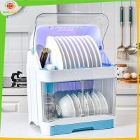 ราคา ชั้นวางจาน 2 ชั้นอเนกประสงค์ / ชั้นวางจานพลาสติก ที่ตากจาน / ที่ใส่จาน ชั้นวางของในครัว Dunia Dapur C266 (40714754783)