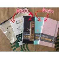 ราคา สมุด Starbucks Planner 2020 (5708315667)