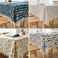 ราคา ผ้าปูโต๊ะผ้าฝ้ายผ้าลินินตกแต่งโต๊ะอาหาร, โต๊ะน้ําชา, โต๊ะเรียน, โต๊ะ, ผ้าคลุมชั้นวางของในครัว, ตู้เย็นสไตล์วินเทจ (28190027367)