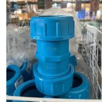 ราคา ข้อต่อยูเนี่ยน ยูเนี่ยน PVC 1/2" (4หุน) 3/4" (6หุน) 1นิ้ว 1.5นิ้ว 2นิ้ว อุปกรณ์ท่อ ยูเนี่ยนซีลยาง (18479935189)