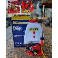 ราคา พ่นยา สะพายหลัง FST 767 - เครื่องพ่นยา FST767 (7857351234)