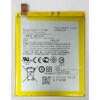 ราคา แบตเตอรี่ Asus ZenFone Live (A007) รับประกัน 3 เดือน แบต Asus ZenFone Live (2184979890)