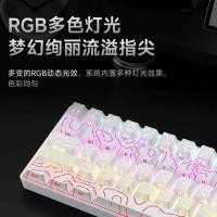 ราคา คีย์แคปไทย หมวกคีย์บอร์ด Fit ปุ่มกด PBT เหมาะสำหรับแป้นพิมพ์แบบกลไกแป้นพิมพ์แกนแม่เหล็กชุดใหญ่130 Wei Liao แป้นพิมพ์ดิจิทัลข้ามพรมแดน (56650888079)