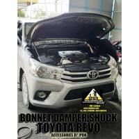 ราคา โช็คค้ำฝากระโปรงหน้า REVO/FORTUNER/DMAX/TRITON/PAJERO (10197517152)