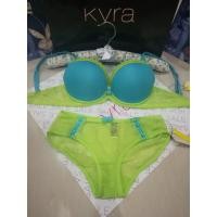 ราคา ชุดชั้นใน kyra แท้ 100% (1364471867)