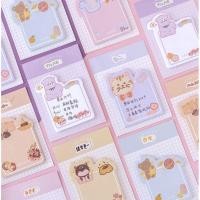 ราคา GAKEOPPEDIA || Sticky Note แอนิเมชั่นญี่ปุ่น Memo Sticky Notes การ์ตูนเกาหลี Sticky Notes Girls Memo Pad Guestbook (28974651089)