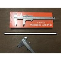 ราคา เวอร์เนีย เวอร์เนียร์ เวอเนีย เวอเนียร์ ขนาด 6 นิ้ว Vernier @work (4737749582)