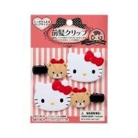 ราคา Sanrio Bangs Clip Long Hello Kitty ABS Resin Set of Right and Left Facing Make-up Face Wash 612952 (42821710728)