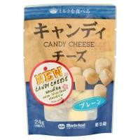 ราคา *พร้อมส่ง* มารีน ฟู้ด แคนดี้ ชีส เพลน เนยแข็งชนิดโพรเซสชีส 24กรัม Process Cheese 24 grams (4664163266)