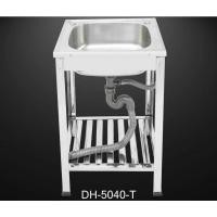 ราคา Dyna Home ซิงค์ล้างจานสแตนเลสแบบมีขา 1 หลุม รุ่น DH-5040-T (ประกอบเอง) (27977053472)