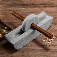 ราคา 【ขายร้อนในร้าน】เครื่องบดชาหินโมตาร์และเพสท์เล หินโมตาร์ขนาดเล็ก เครื่องบดยาเพสท์เล หินธรรมชาติ (25591619103)