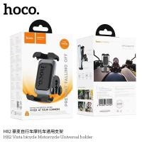 ราคา HOCO H82 แท่นยึดโทรศัพท์มือถือ ยึดติดแน่น ทนทาน มั่นคง ไม่สั่นคลอน สำหรับมอเตอร์ไซค์ (25440389121)